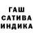 Метадон белоснежный ISCIFI ON