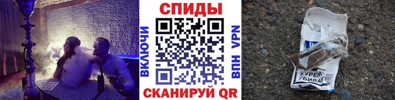 Бутират бутандиол  Купить  Приморско-Ахтарск 