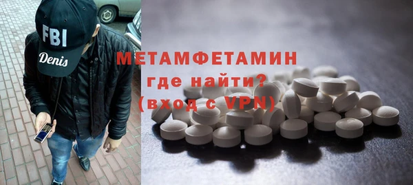 кокаин премиум Карталы