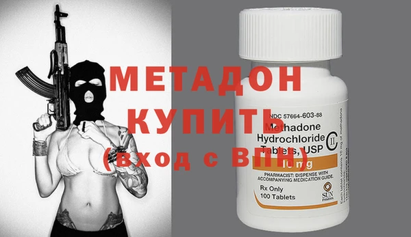 кокаин премиум Карталы