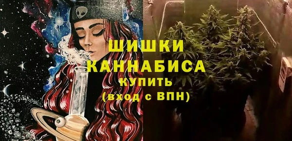 кокаин премиум Карталы