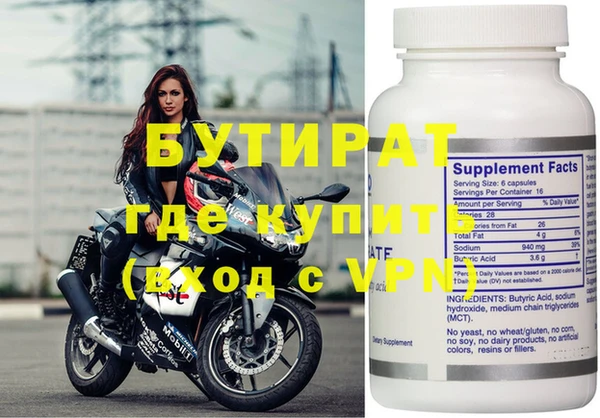 кокаин премиум Карталы