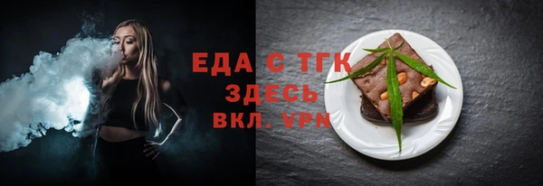 кокаин премиум Карталы
