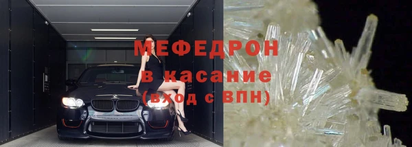 кокаин премиум Карталы