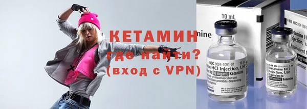кокаин премиум Карталы
