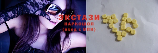 кокаин премиум Карталы