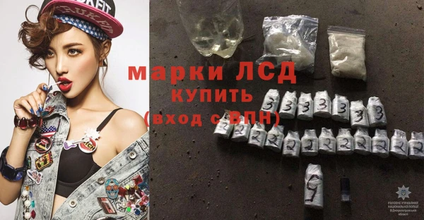 кокаин премиум Карталы