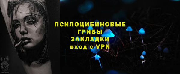 кокаин премиум Карталы