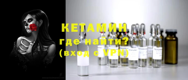 кокаин премиум Карталы