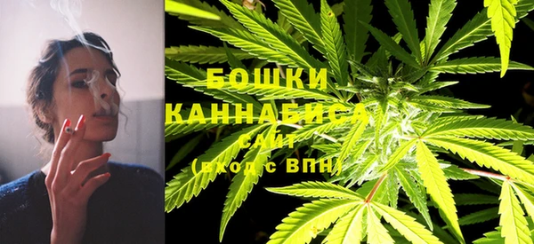 ALPHA-PVP Касимов