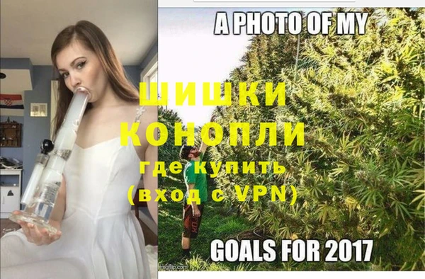 кокаин премиум Карталы