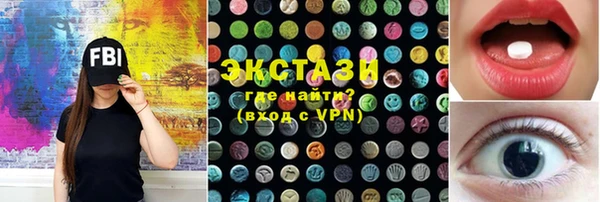 кокаин премиум Карталы