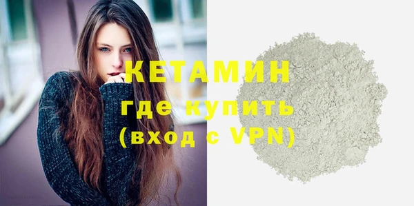 кокаин премиум Карталы